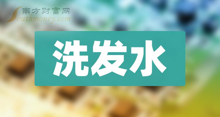 2024年4月11日最新三甲苯S-100#溶剂油价格行情走势查询