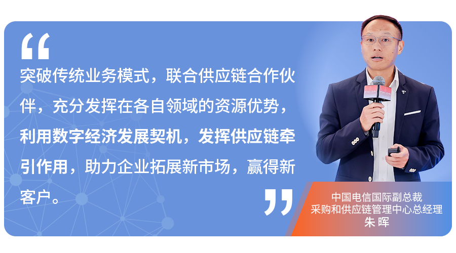 四维图新：双方为合作伙伴，公司一直为其提供数据及相关技术支持