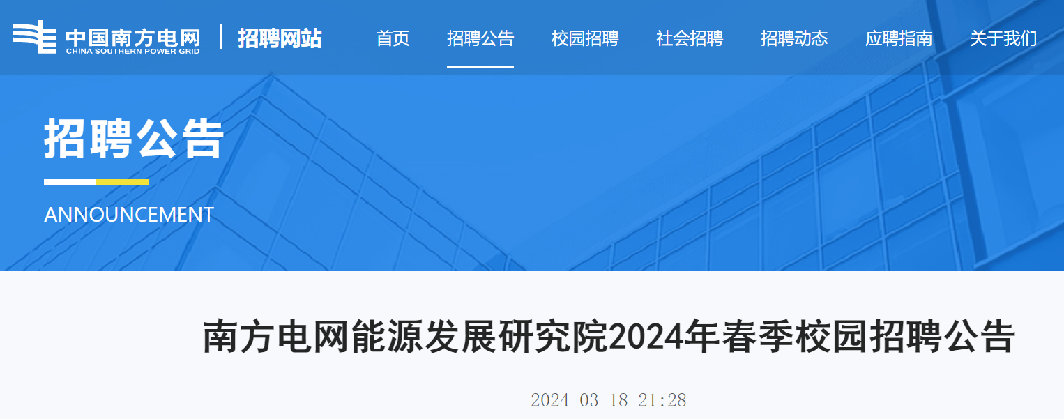 2024年4月13日今日异丙醚价格最新行情走势