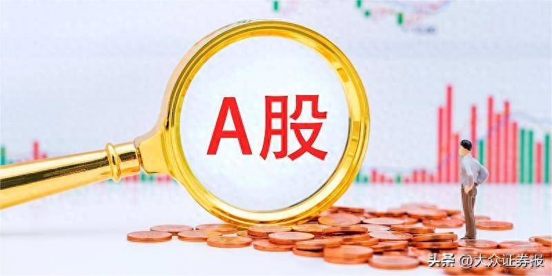 午后再拉升！沪指、深成指均涨逾2%，近5100股上涨