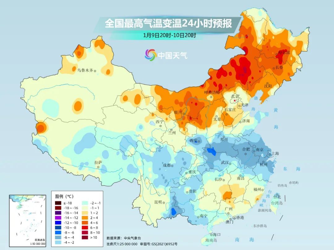 2024年4月19日今日盐酸羟胺价格最新行情走势