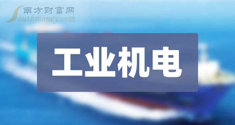 宝武镁业一季度实现营收18.64亿元 同比增长10.03%