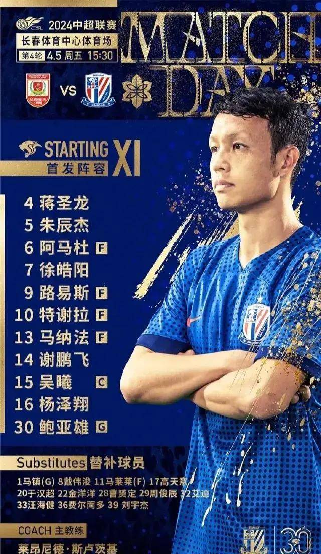 权益基金年度争冠开始读秒 主题押注能否一招定乾坤