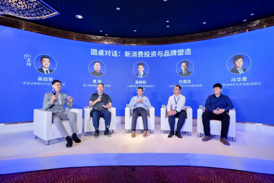 鹏华基金荣获证券之星资本力量2023年度最佳ETF管理人等两项大奖