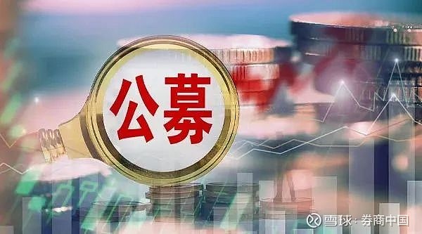 重大转变！外围突传利好！