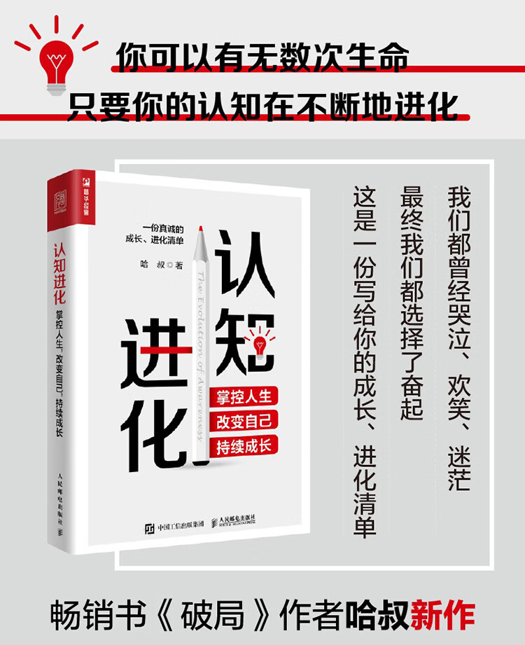 广发基金李耀柱：以全球视野+大类资产配置框架持续进化