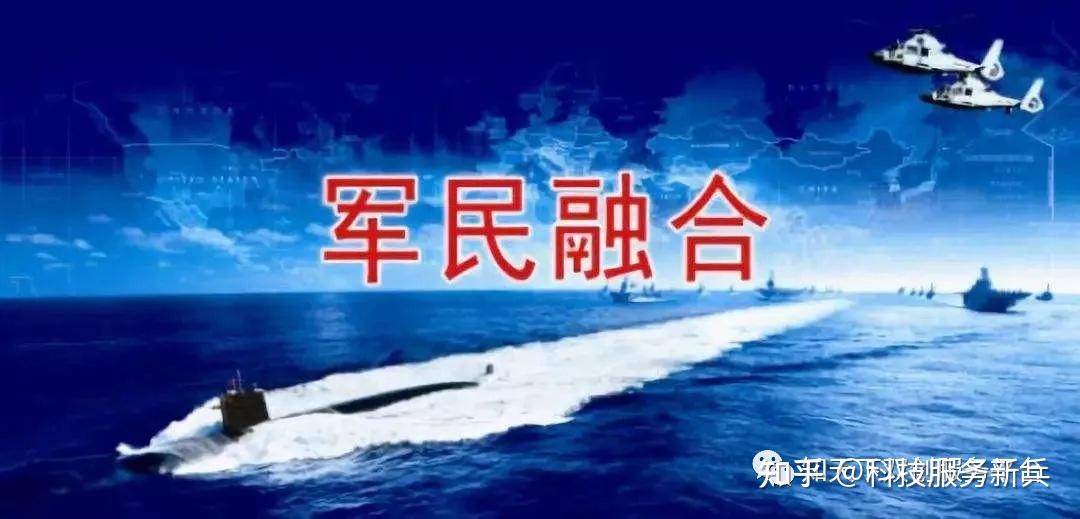 [路演]北方长龙：在军工资质、研发实力等多方面拥有行业先入优势