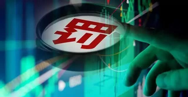 证监会：今年IPO企业检查比例不低于25%