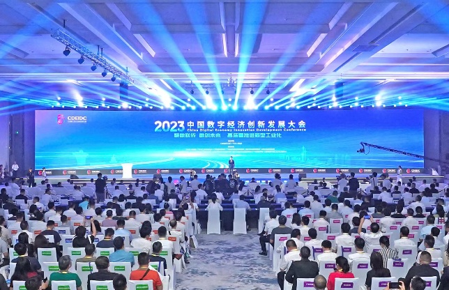 聚焦2024化工产业链高质量发展会议丨金信期货发挥市场功能，助力化工产业高质量发展