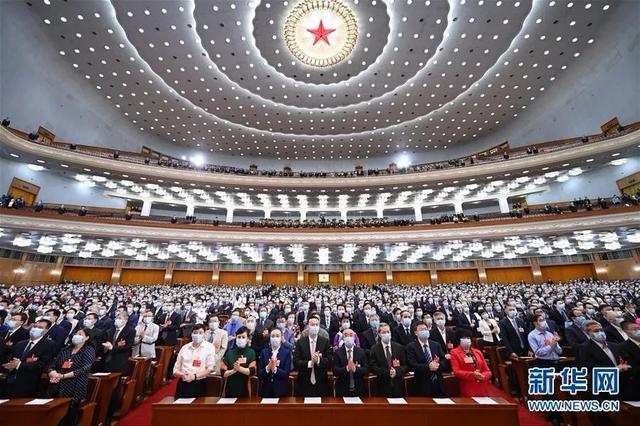 第四次小岛屿发展中国家问题国际会议闭幕