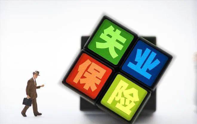个人养老金保险产品大幅扩容 结算利率持续下降逼近3%