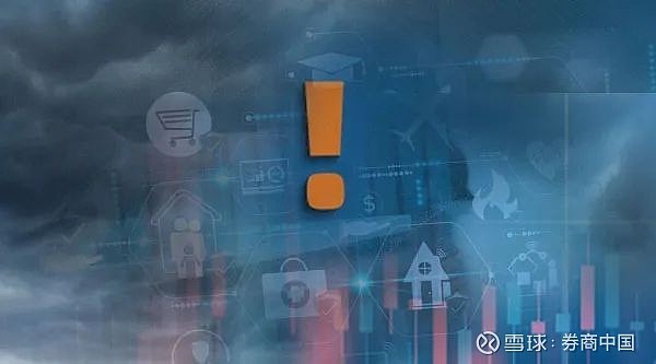 考虑发行逾10亿美元债券？美团回应！