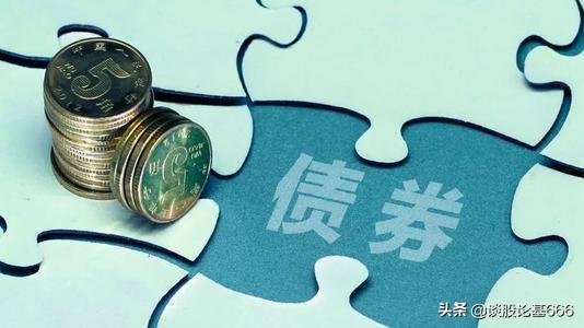 “债牛”行情引发分红热潮！年初以来基金分红超200亿元