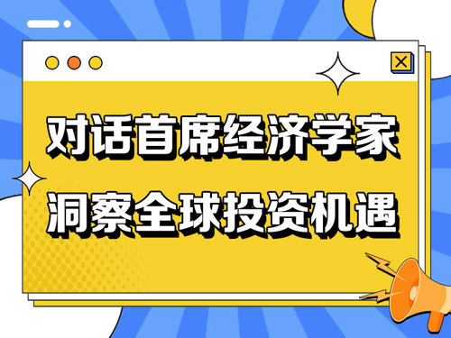 赎回成反向信号？A股超预期反弹，这些基民"倒在黎明前"