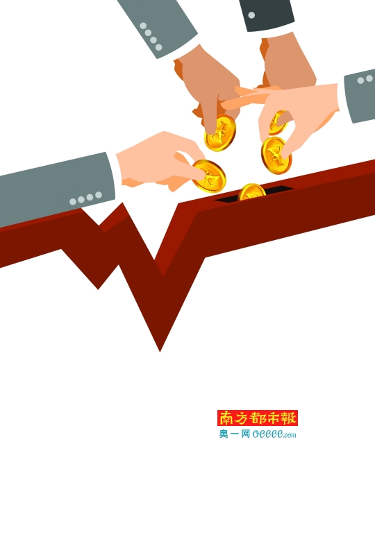 新基金跑步进场 多家险资借“基”加仓