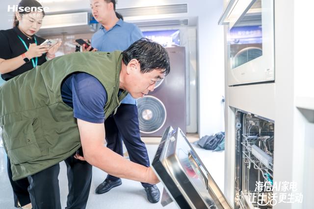 TCL智家今年上半年实现营收89.62亿元 智慧家电领域持续稳健发展
