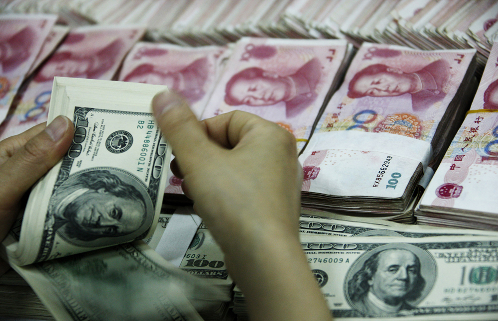 中国外储连续八个月站稳3.2万亿美元 央行三度暂停增持黄金