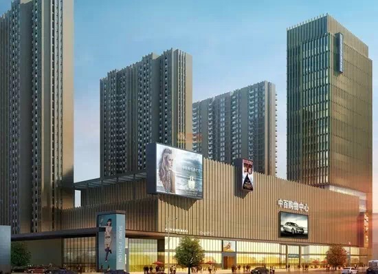 中百集团八成股东反对 武商联延期解决同业竞争承诺遭否决