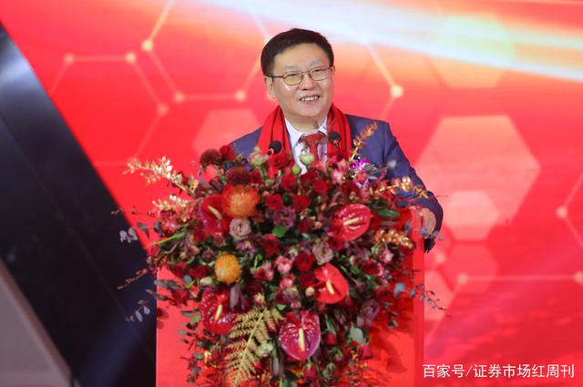 福元医药(601089.SH)：罗替高汀获得化学原料药上市申请批准通知书