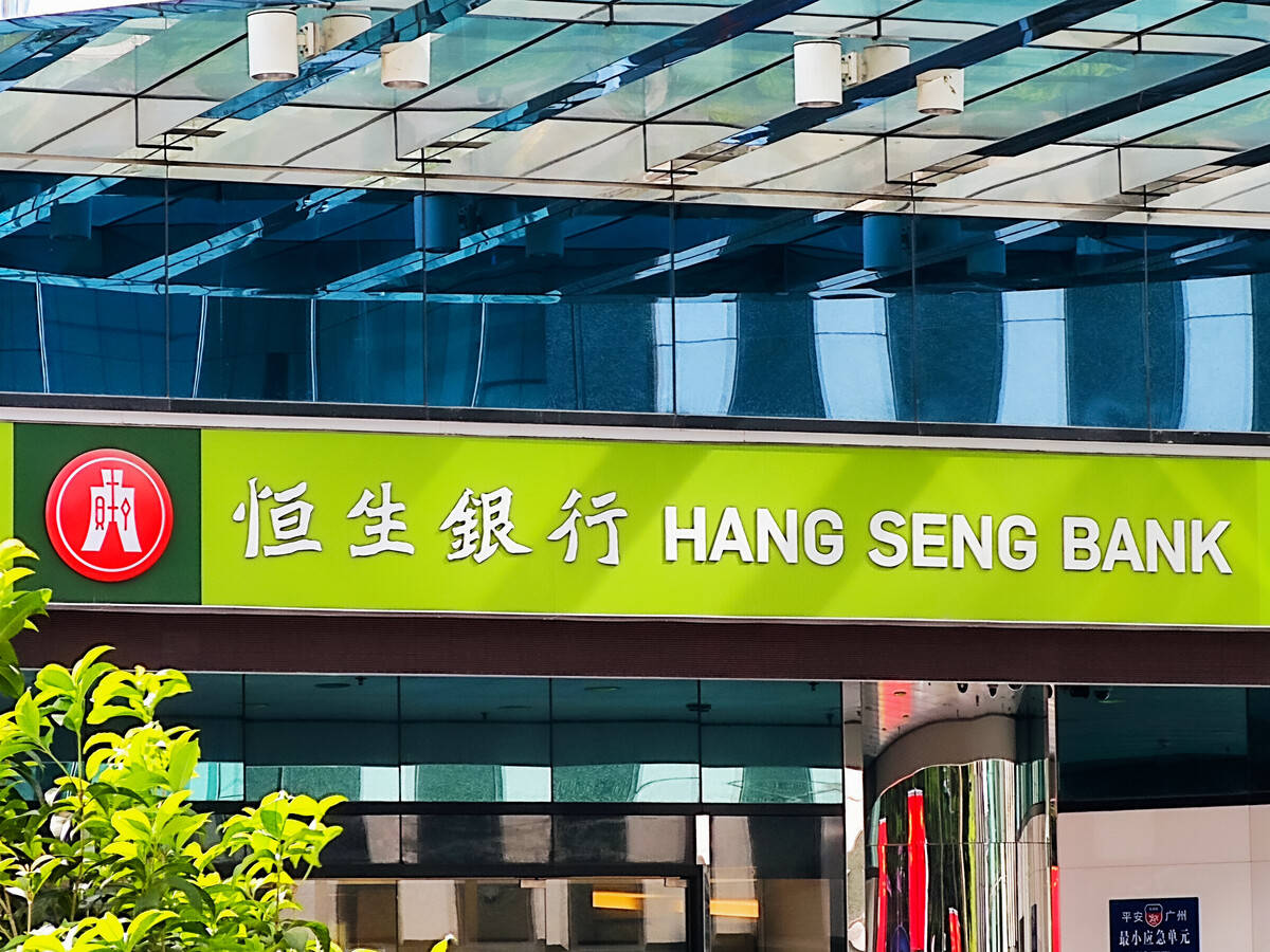 招联消费金融上半年营收、净利“双降”