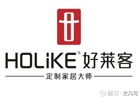 上海电气H1三大核心业务齐陷“颓势”，资产负债率升至72.5%，经营性现金流持续承压