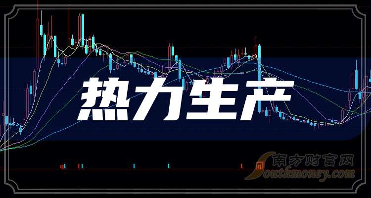 2024年第二季度荷兰经济停滞后复苏，增长1%