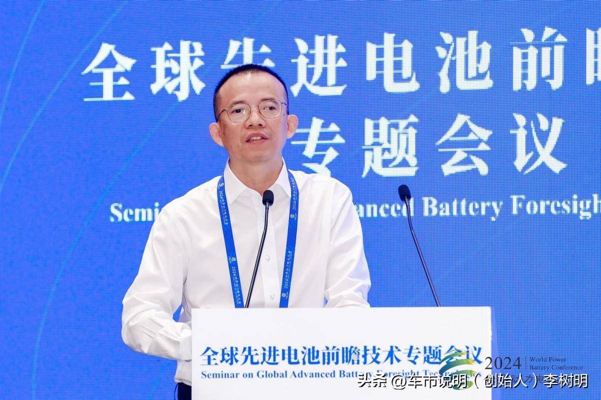 天原股份：公司在固态电池材料方面有进行跟踪和研究