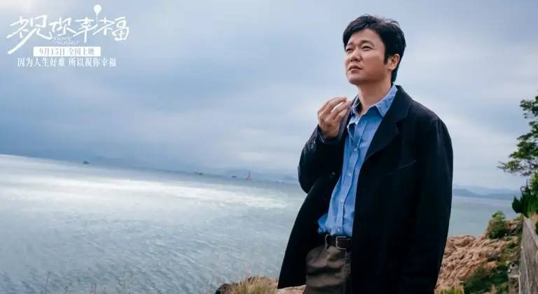 灯塔专业版：2024中秋档新片预售票房破6000万元