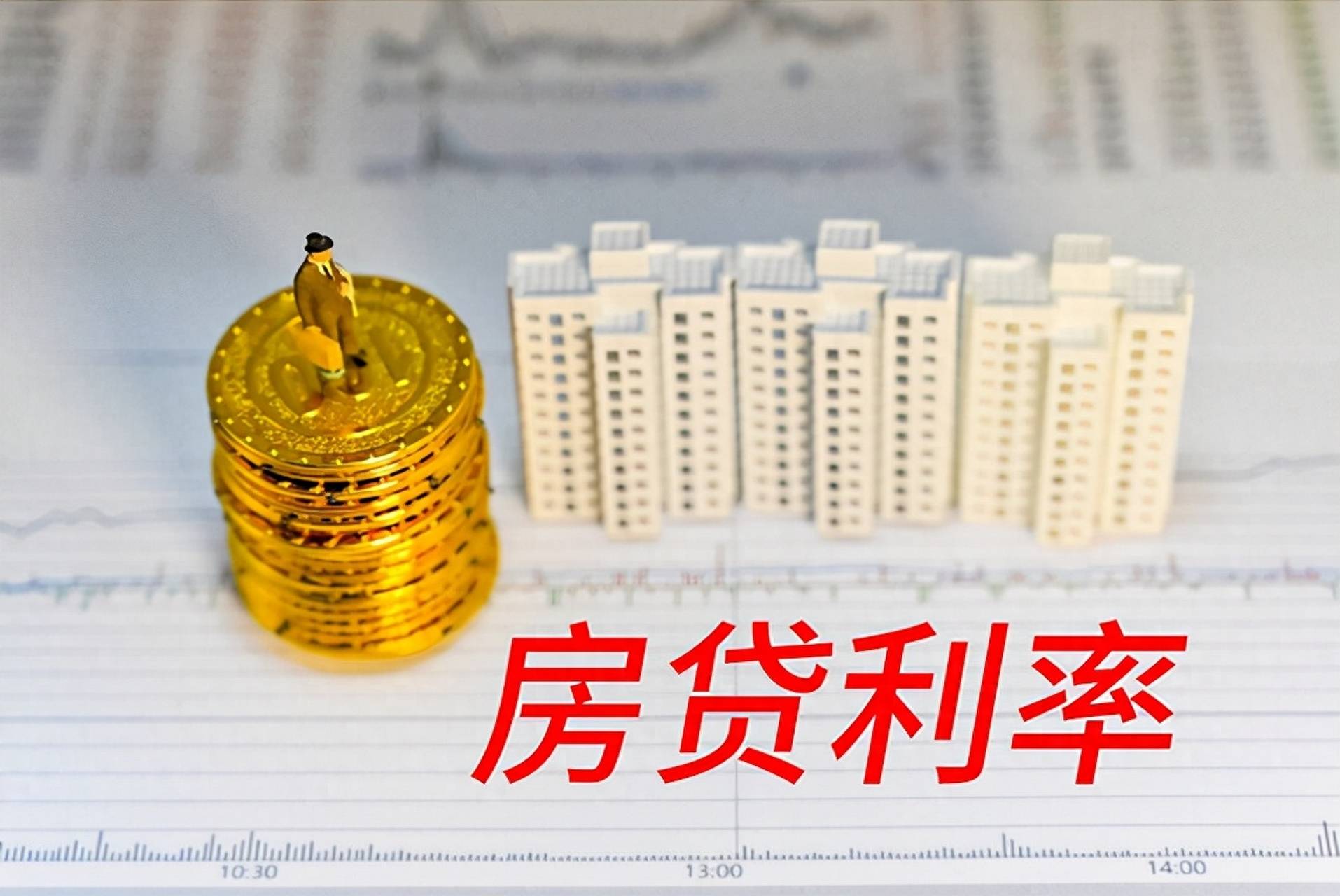 央行：8月末社会融资规模存量为398.56万亿元 同比增长8.1%