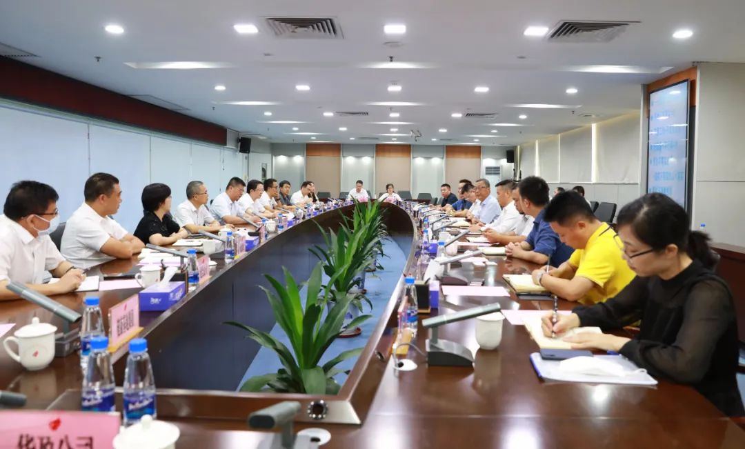 岭南股份：中山国资收购已完成！