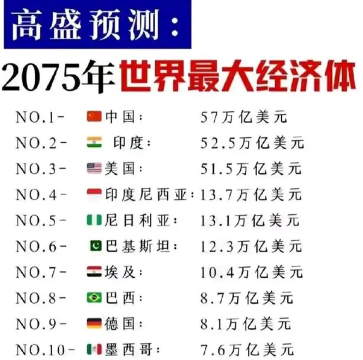 8月人民币贷款余额同比增8.5% M2增速连续两个月持平 央行有关部门负责人称将着手推出增量政策，进一步降低企业融资和居民信贷成本