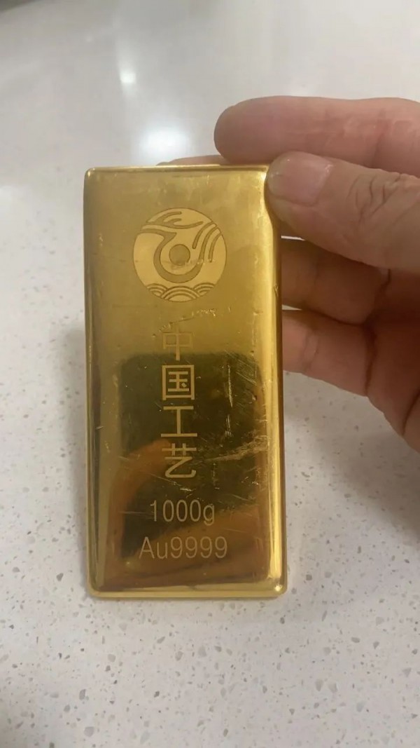 金价一路狂飙 多只基金收获满满