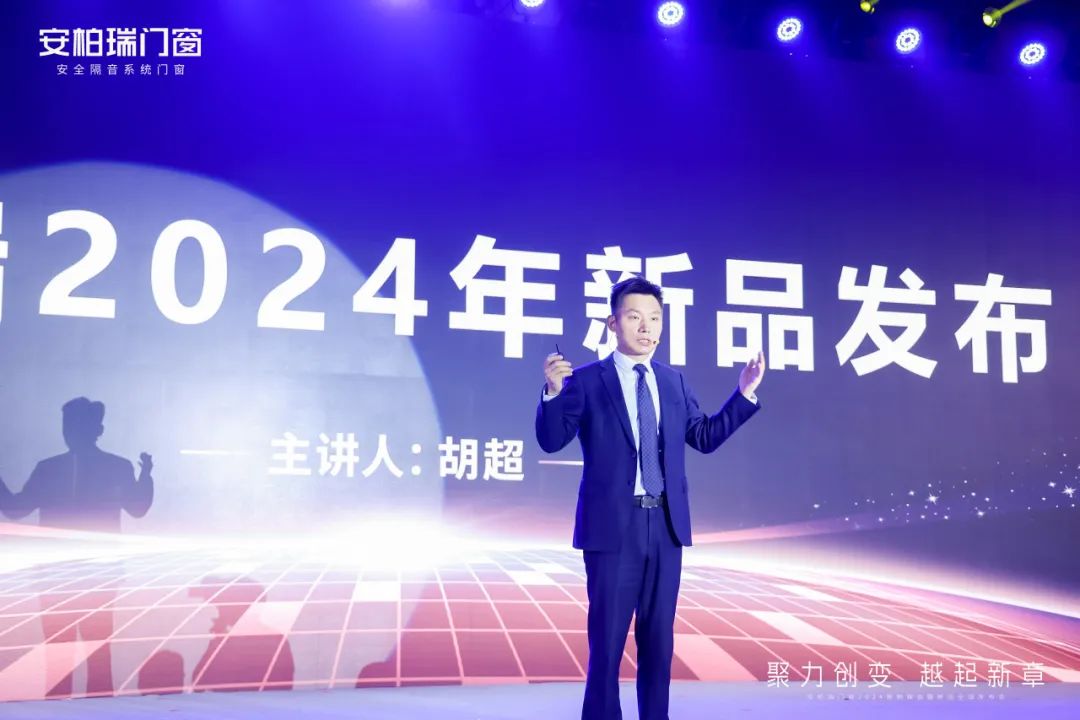 探索海洋经济新机遇 2024中国海博会即将启幕
