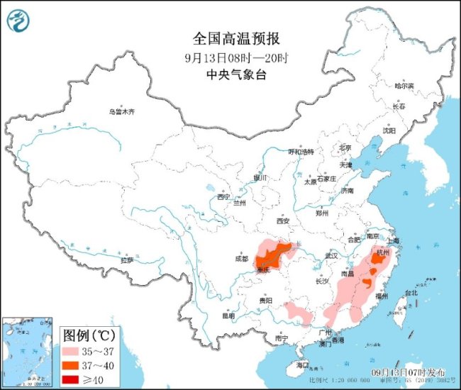 华泰证券：“金九”新房销售迎调整 后续建议关注新政落地情况