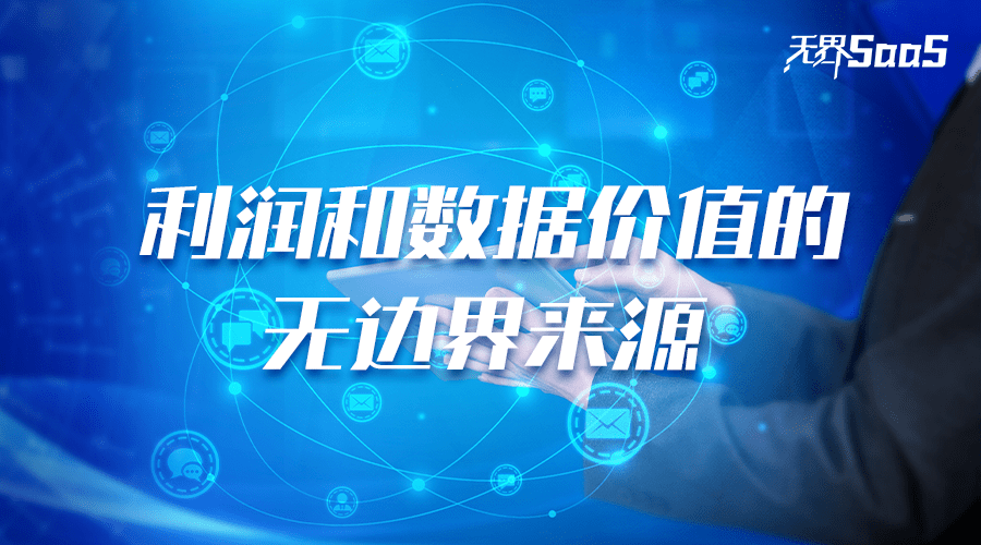 国家数据局声明：从未颁发过“个人数据资产拥有权确权凭证”