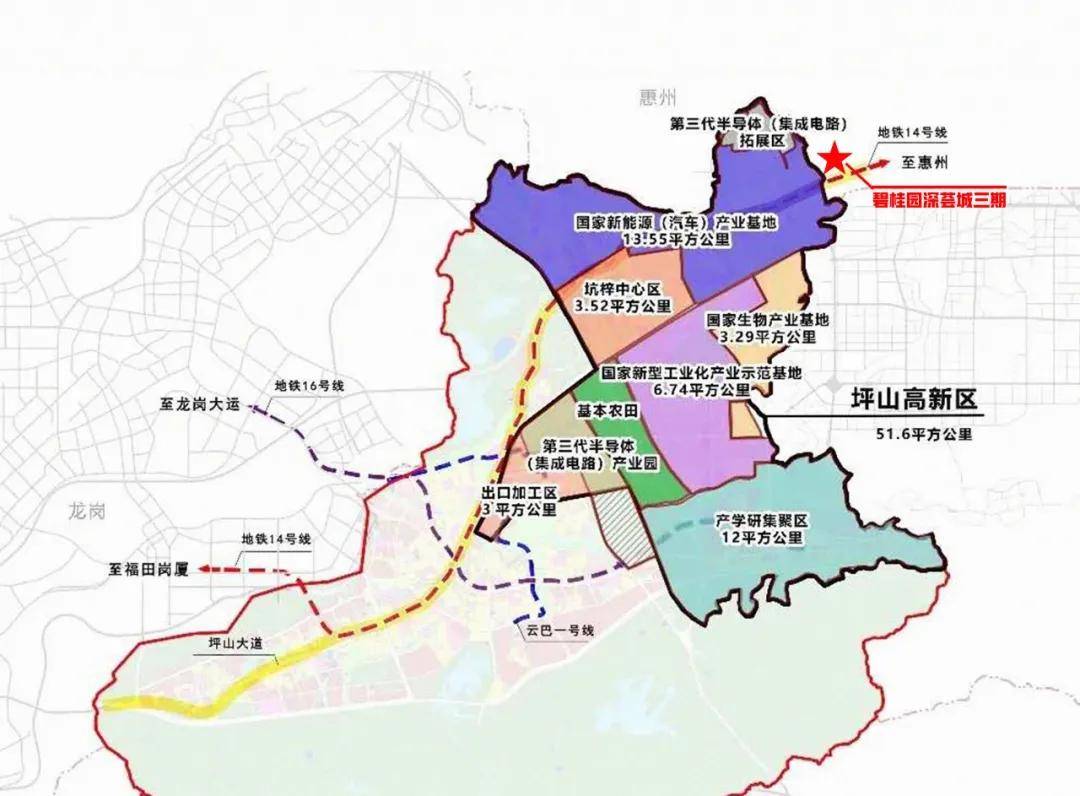 深城交涨15.08%，股价创历史新高