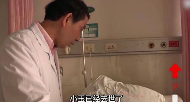 速达股份龙虎榜数据（10月9日）