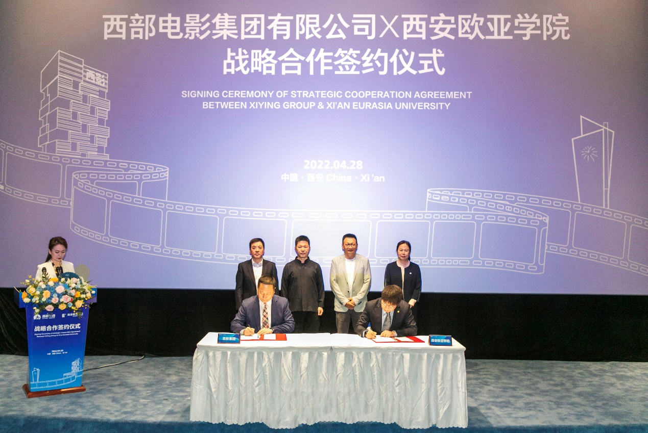 Dirac与中科创达达成战略合作
