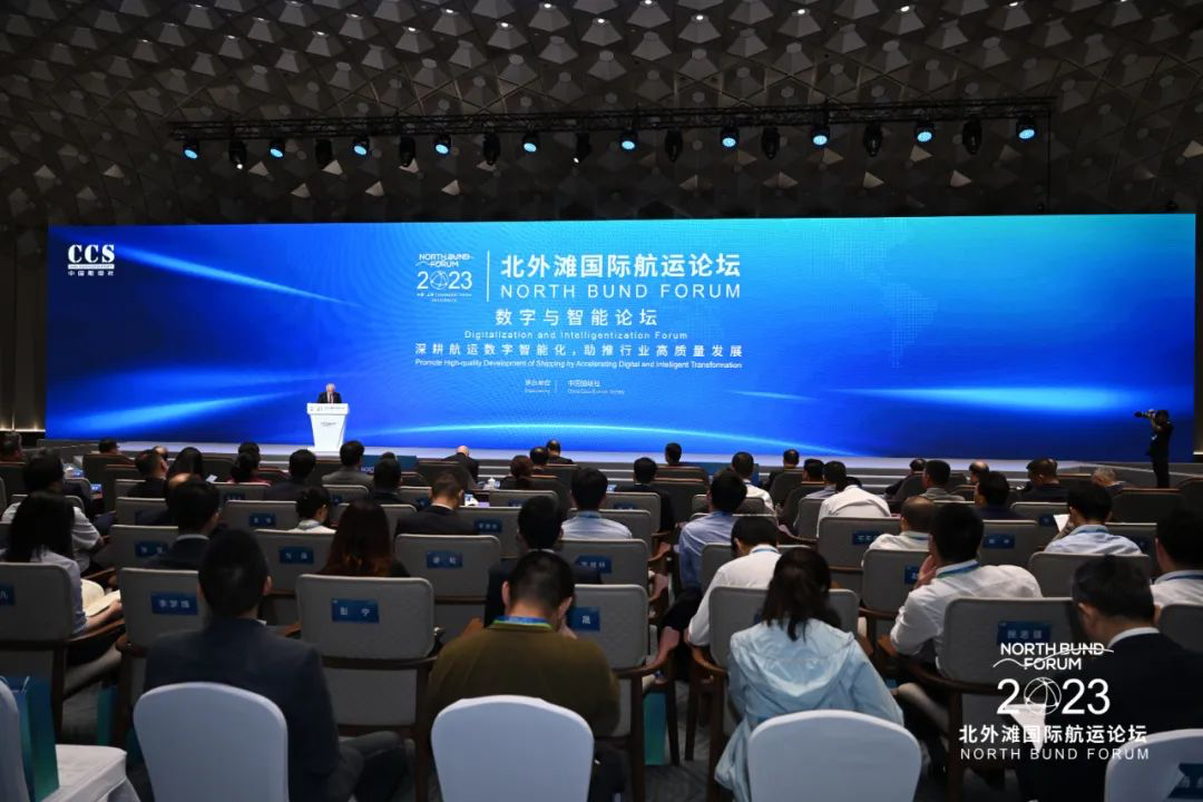 上海：推动上海航运保险业高质量发展