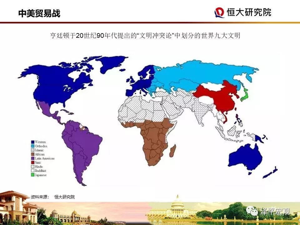 财经早参丨虚假宣传被罚165万！“东北雨姐”致歉；但斌、任泽平“隔空互怼”；215万买的迈巴赫漏水？经销商回应；郑钦文晋级武网决赛