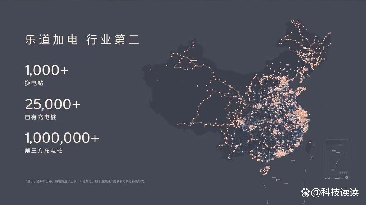 物产环能：受益于电改背景下的火电三改联动 打开持续增长空间