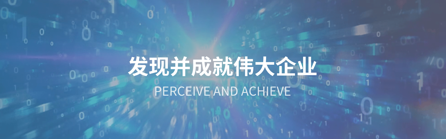 太平保险在深圳设立百亿级股权投资基金