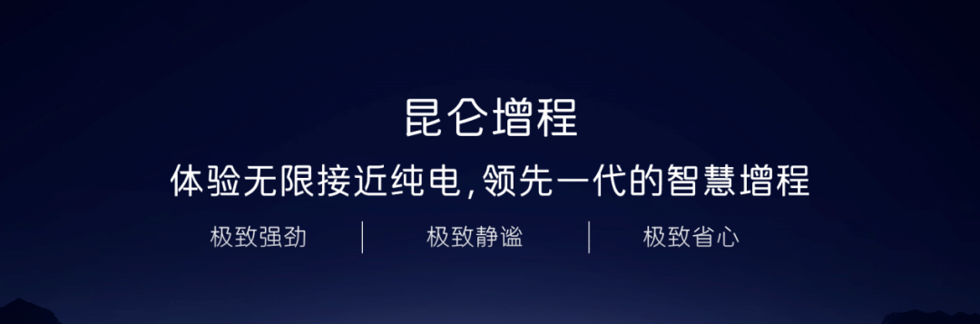 力合微：深耕PLC技术和芯片，点亮智慧时代