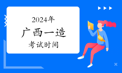 2024年10月25日无锡304J1/2B卷板价格行情最新价格查询