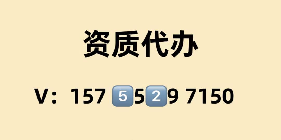 启迪设计新注册《启迪设计网壳建模助手软件1.0.0》项目的软件著作权