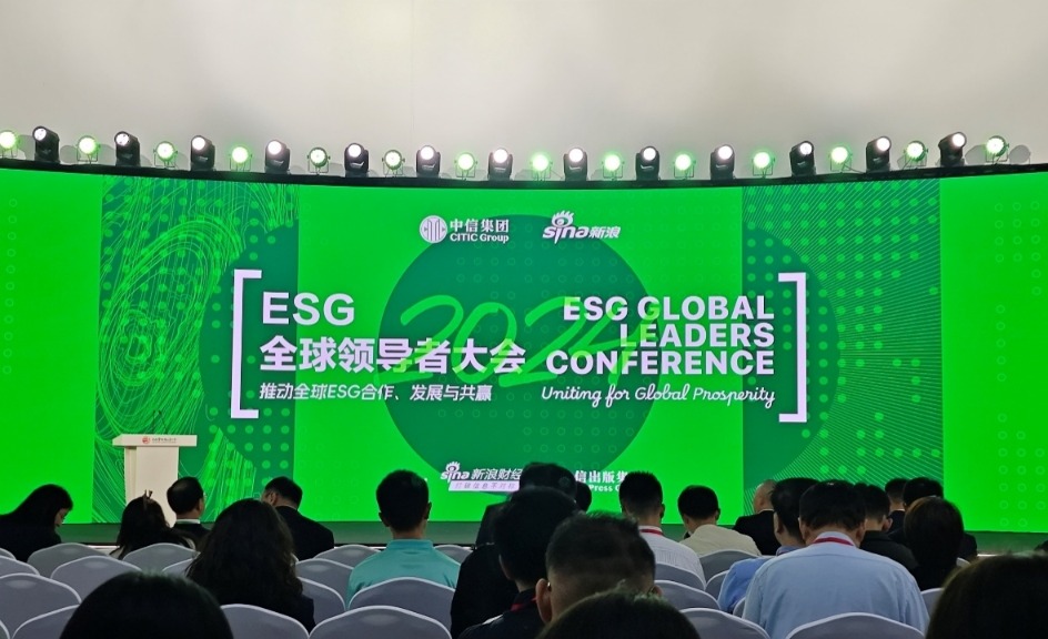 【ESG动态】金百泽（301041.SZ）获妙盈科技ESG评级CC，行业排名第190