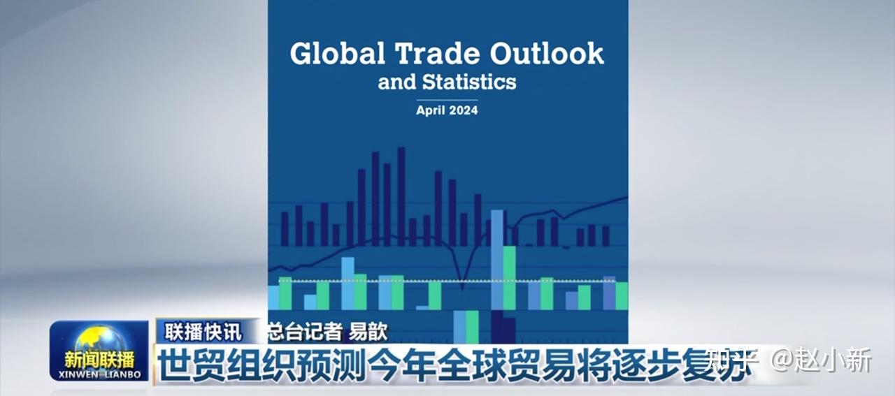 预计2025年韩国出口小幅增长2.6%