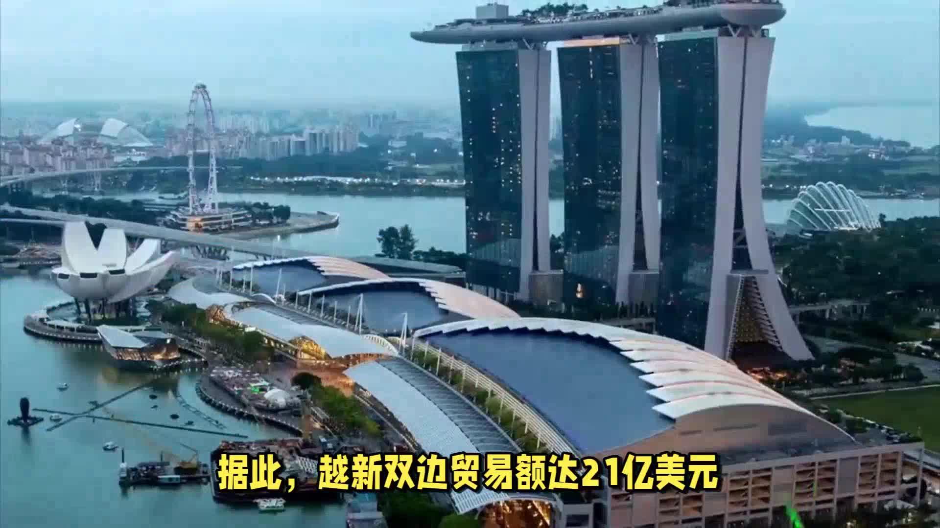 2024年越南继续保持韩国第三大贸易伙伴地位