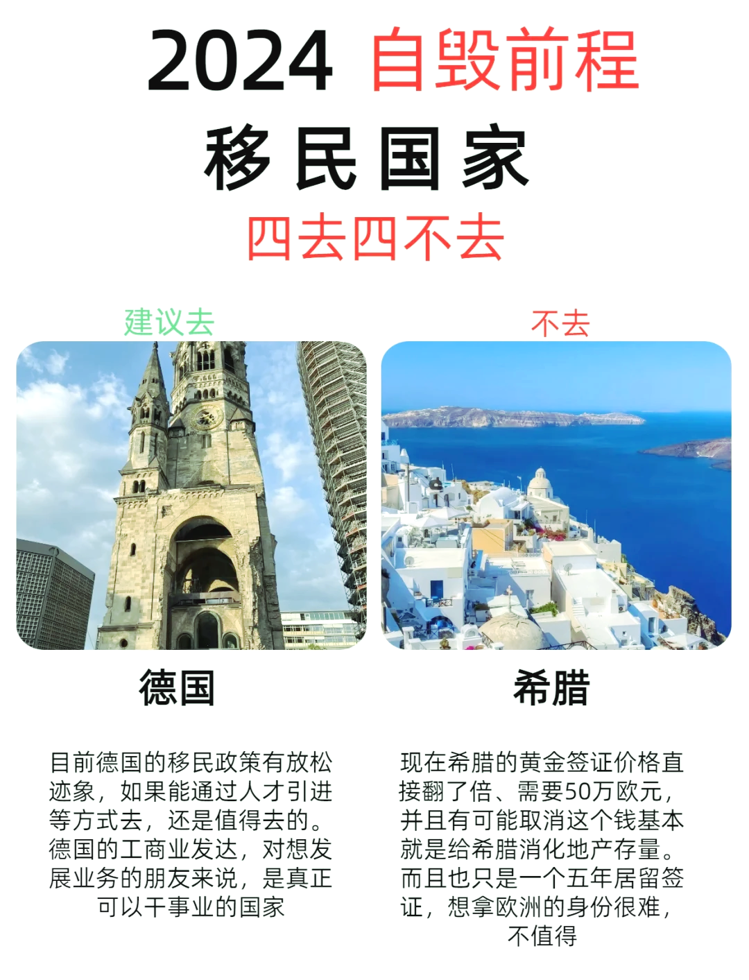 2024年柬埔寨出口大米超65万吨 创收约4.9亿美元