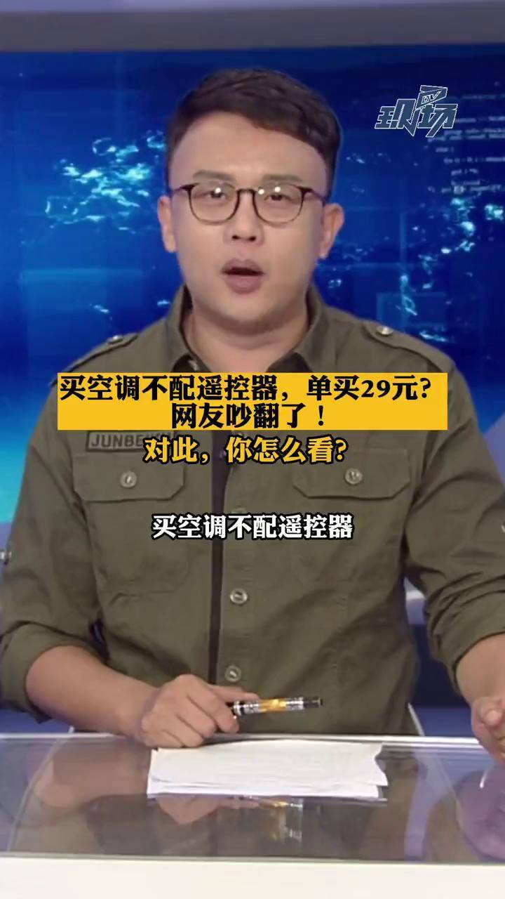 网易云音乐突发！或全部下架！韩国公司“单方面通知不续约”，网友吵翻